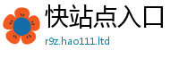 2025新澳门免费传真到2025新澳内部爆料最新消息